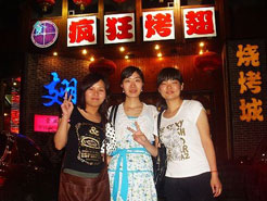 海丰烧烤加盟,学烧烤技术,开烧烤店多少钱烧烤加盟